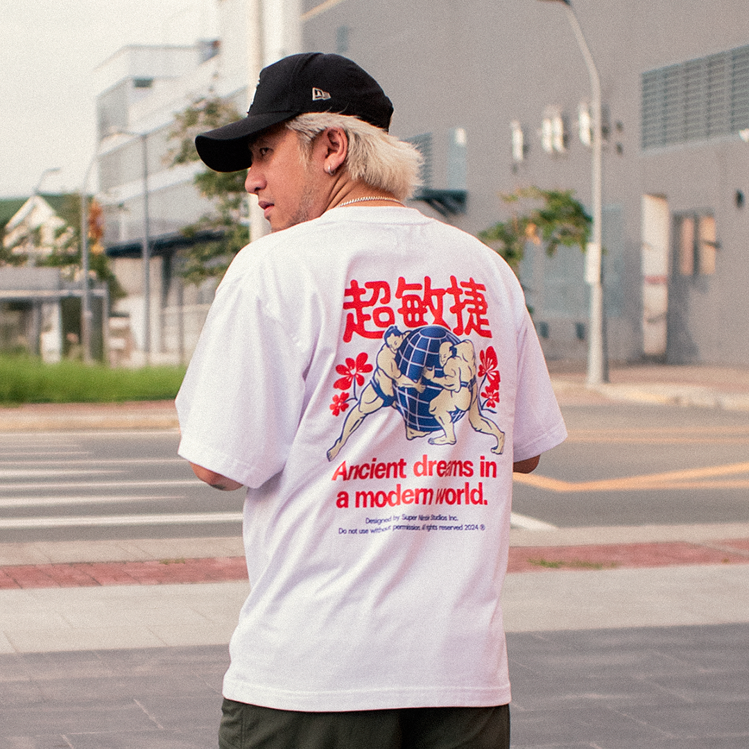 Nihon Inspired - Graphic Tee